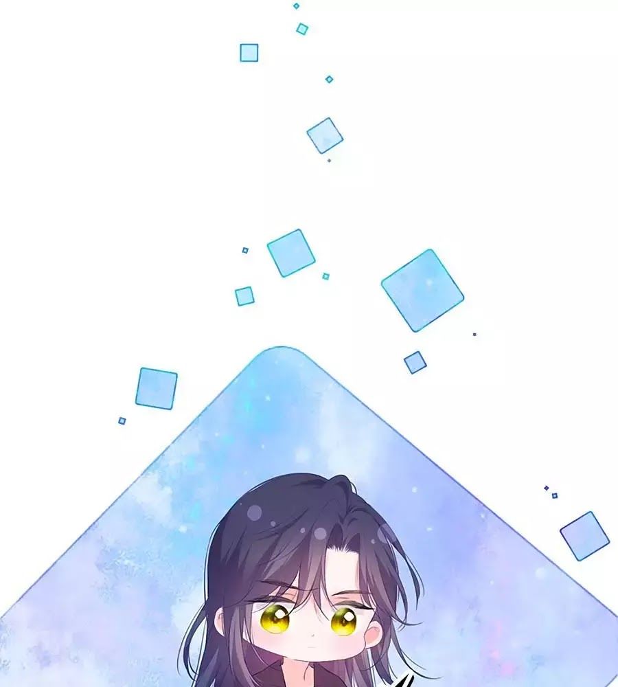 Kiều Nhi Hư Quá Nha: Chapter 6