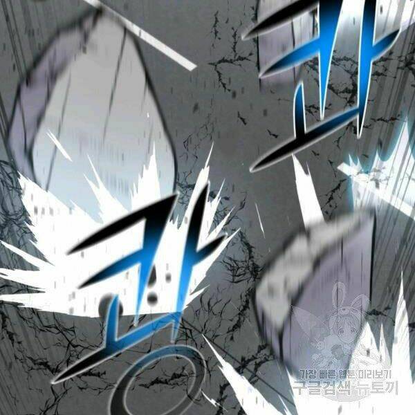 Luân Hồi Ác Nhân: Chapter 82