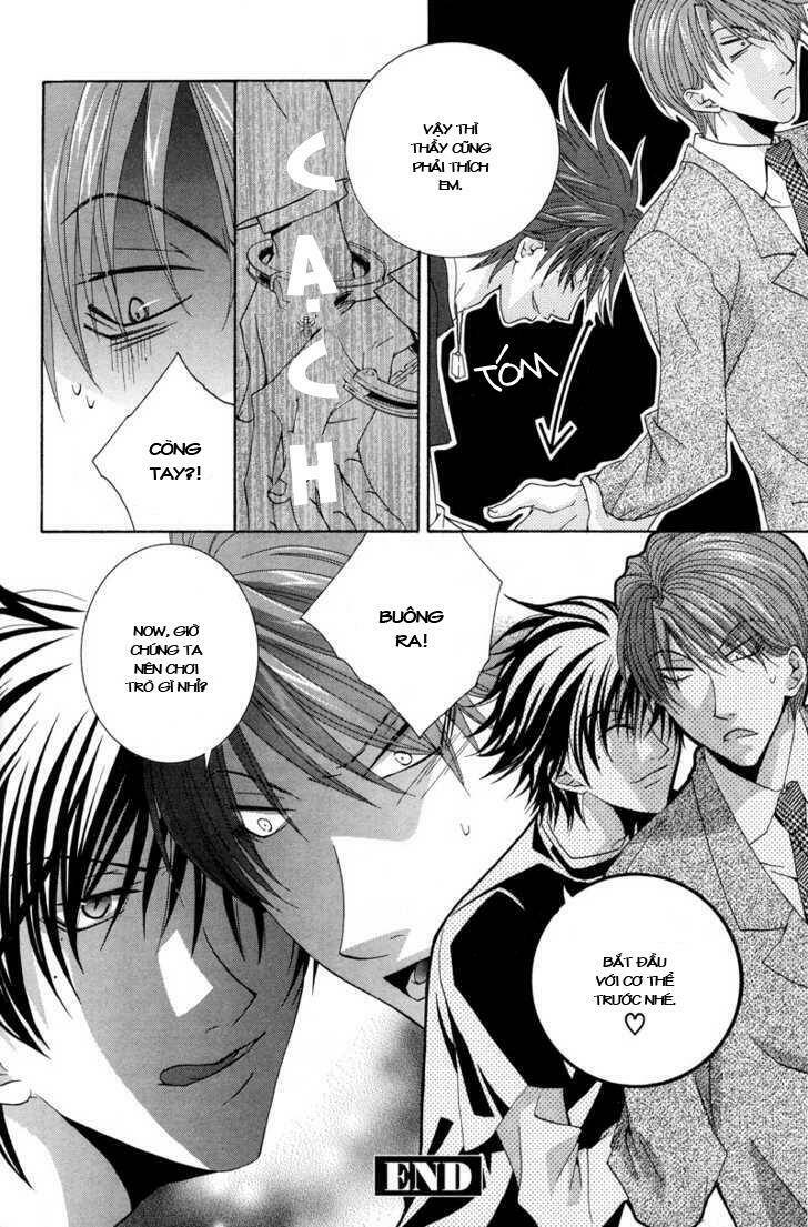 Ore No Tenshi Wa Mayonaka Akuma: Chapter 2