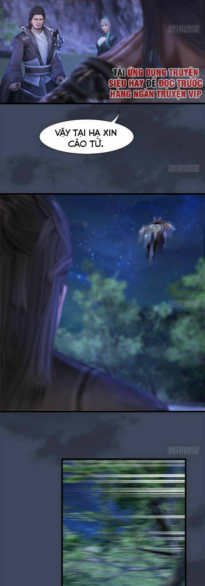 Cửu Hoang Đọa Huyền Sư: Chapter 109