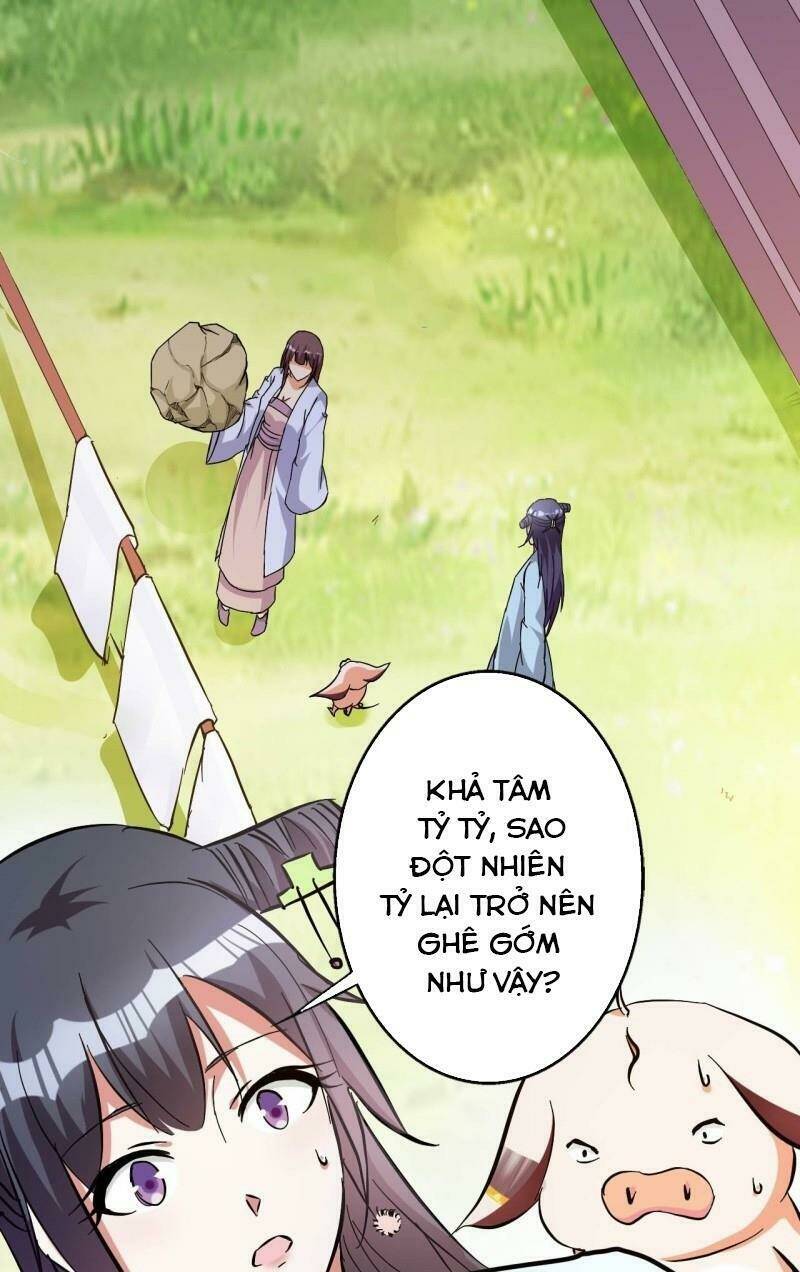 Ta Có Một Bộ Hỗn Độn Kinh: Chapter 77