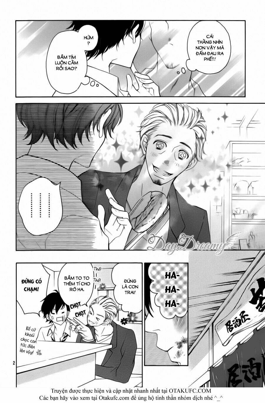 True Love: Chapter 24.5