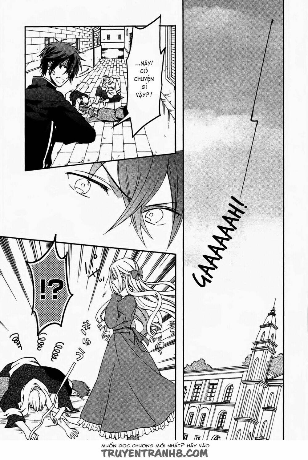 Okobore Hime To Entaku No Kishi: Chapter 1
