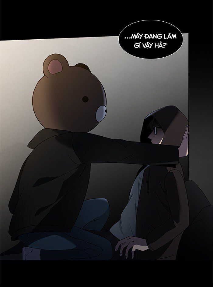 It's Mine: Chapter 4