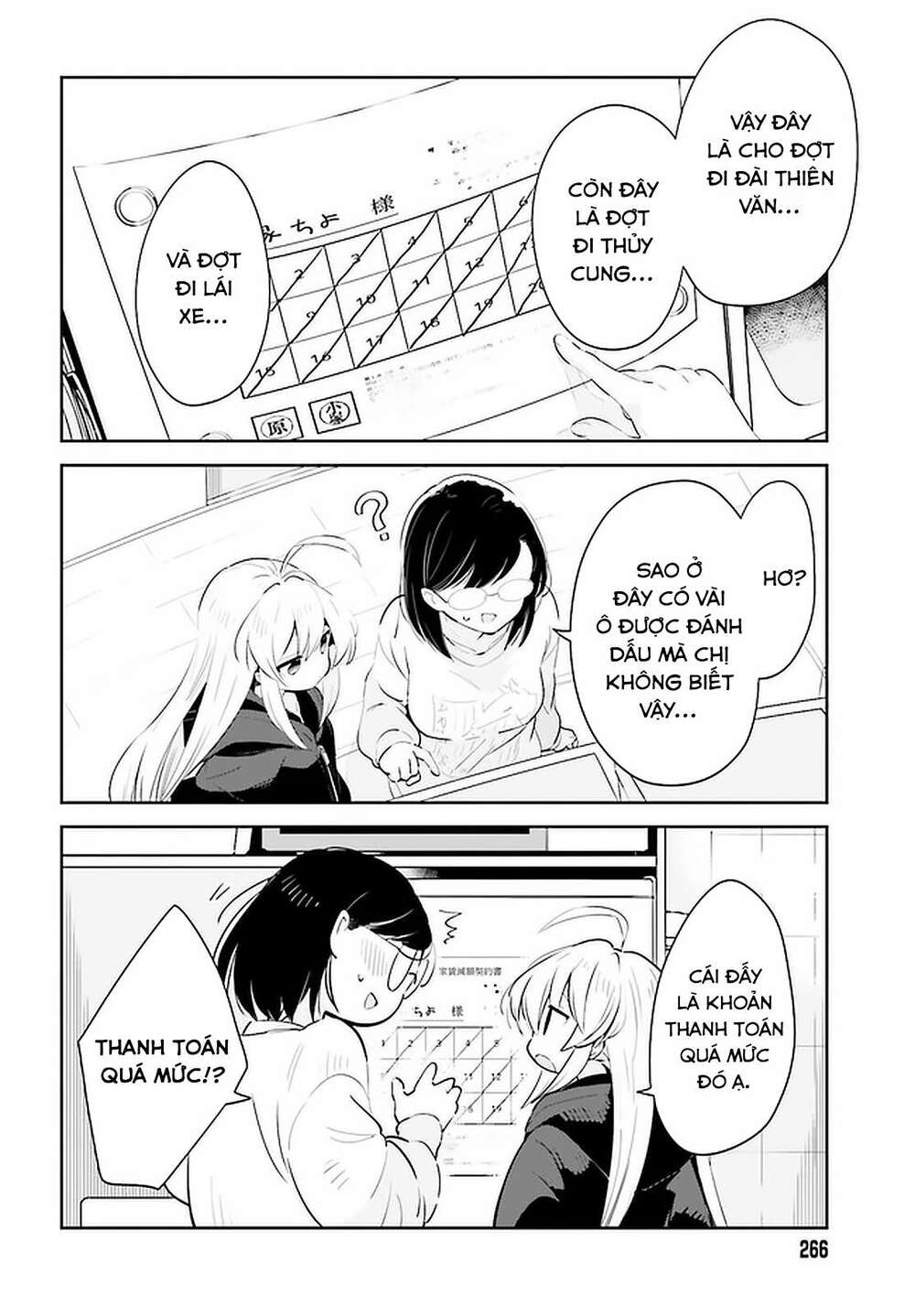 Ichido Dake Demo, Koukai Shitemasu: Chapter 19