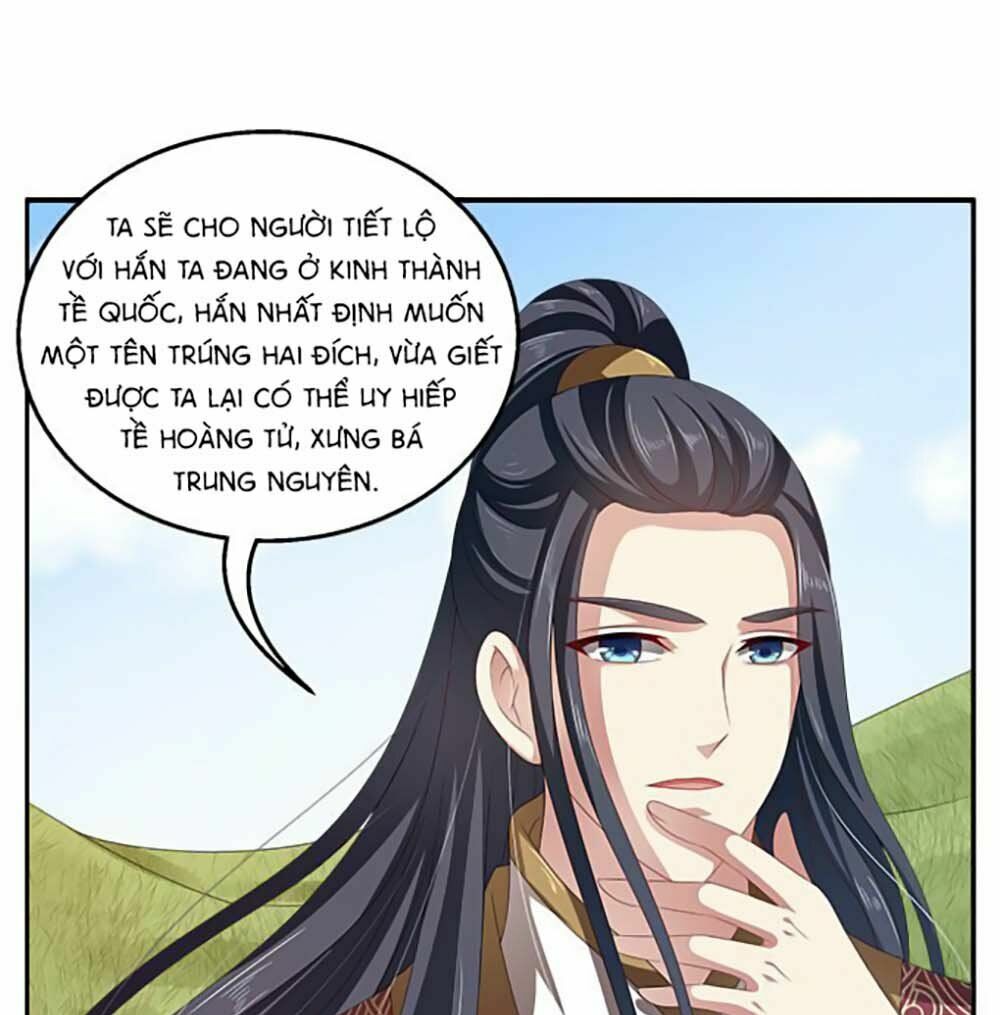 Thịnh Thế An Nhiên: Chapter 22