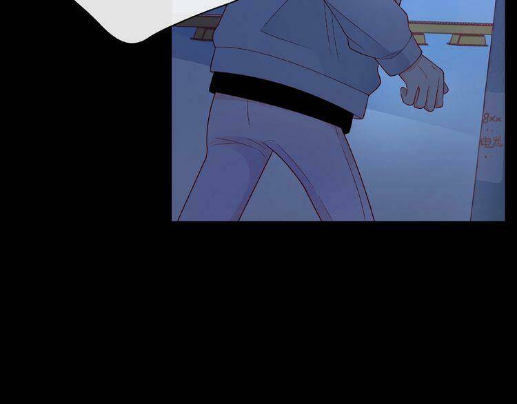 Giai Điệu Của Sự Va Chạm: Chapter 43