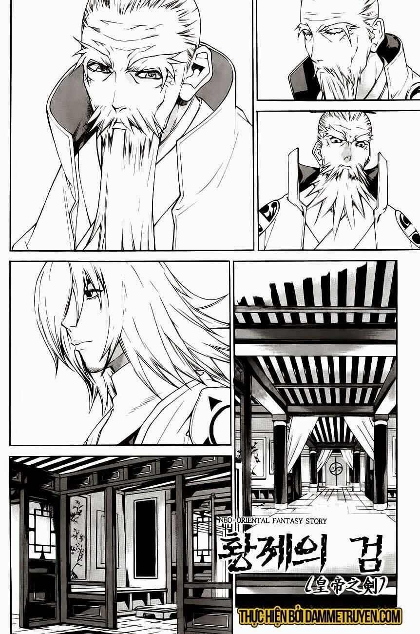 The Sword Of Emperor: Chapter 29.1