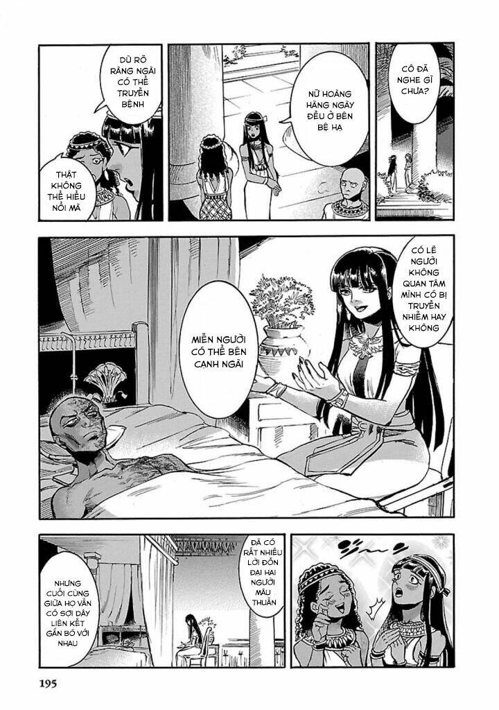 Aoi Horus No Hitomi - Dansou No Joou No Monogatari: Chapter 14