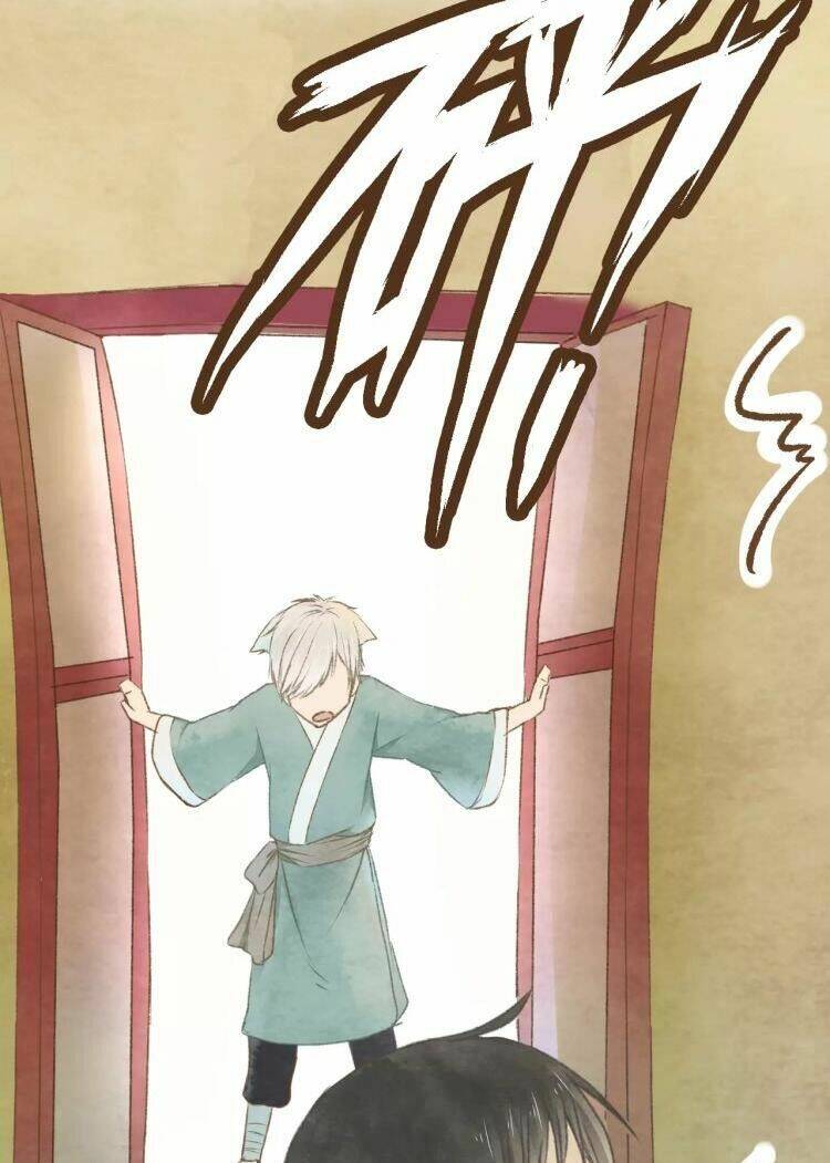 Bình Minh Của Ngũ Nguyệt: Chapter 11