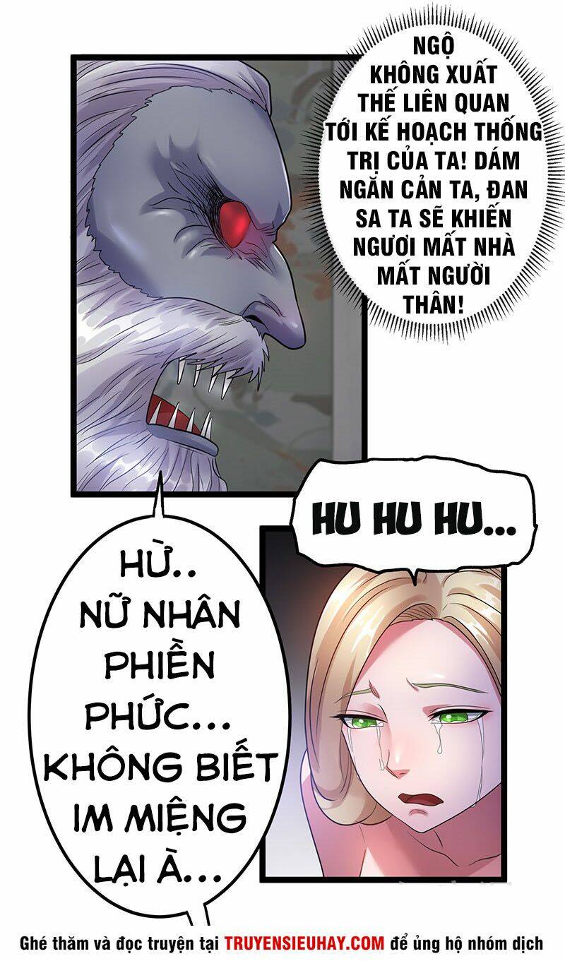 Tiên Vương Trùng Sinh: Chapter 37
