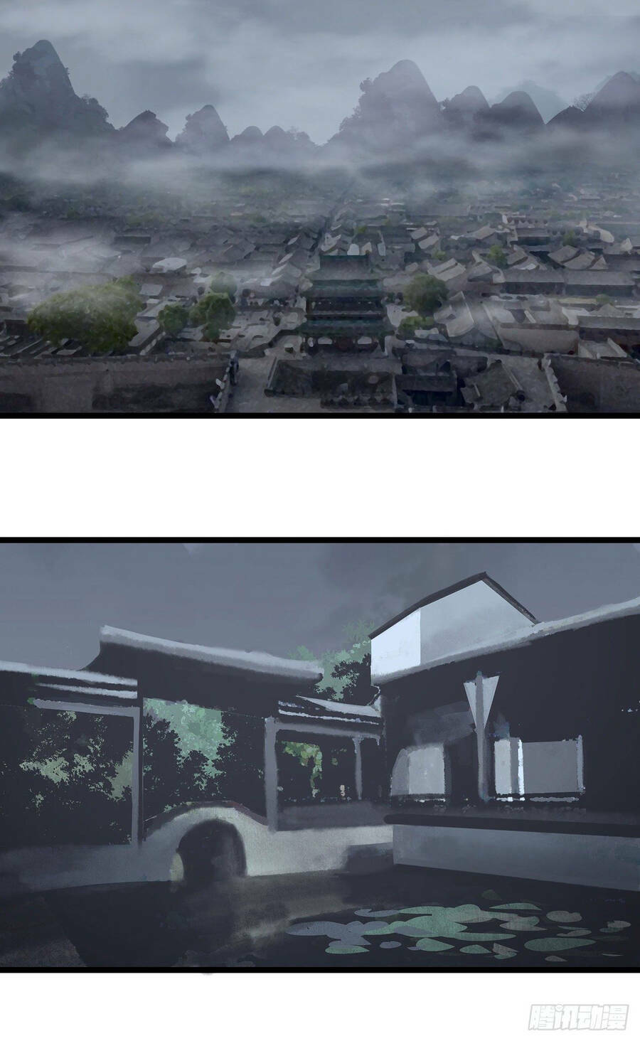 Thiên Đế Vô Song: Chapter 1