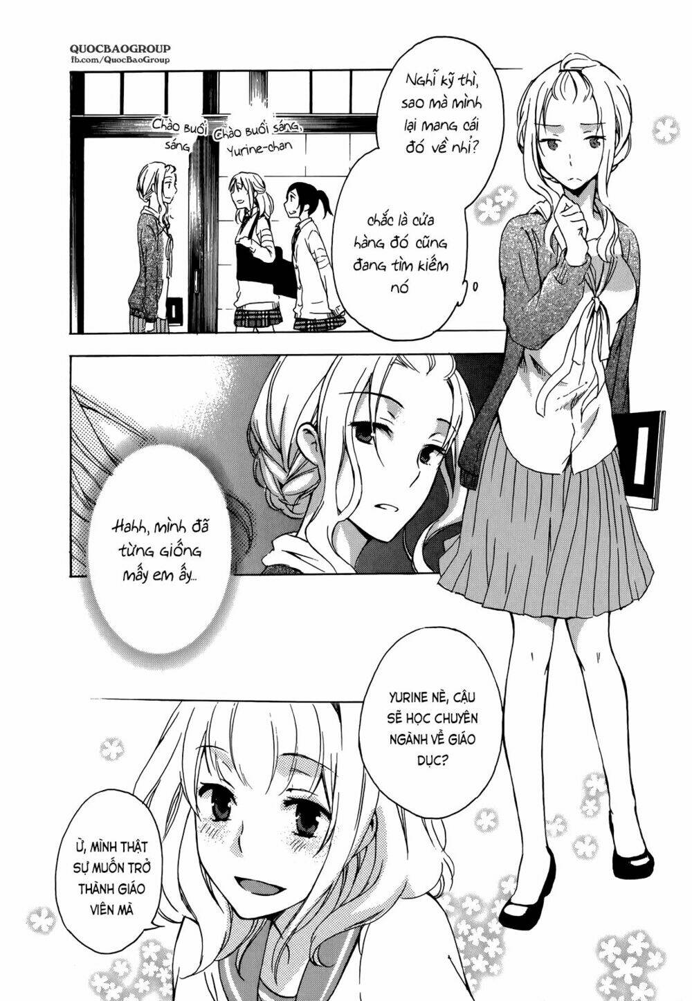 A Method To Make The Gentle World: Chapter 9.6