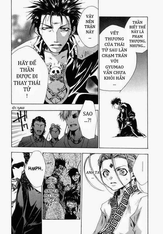 Saiyuuki Gaiden: Chapter 6