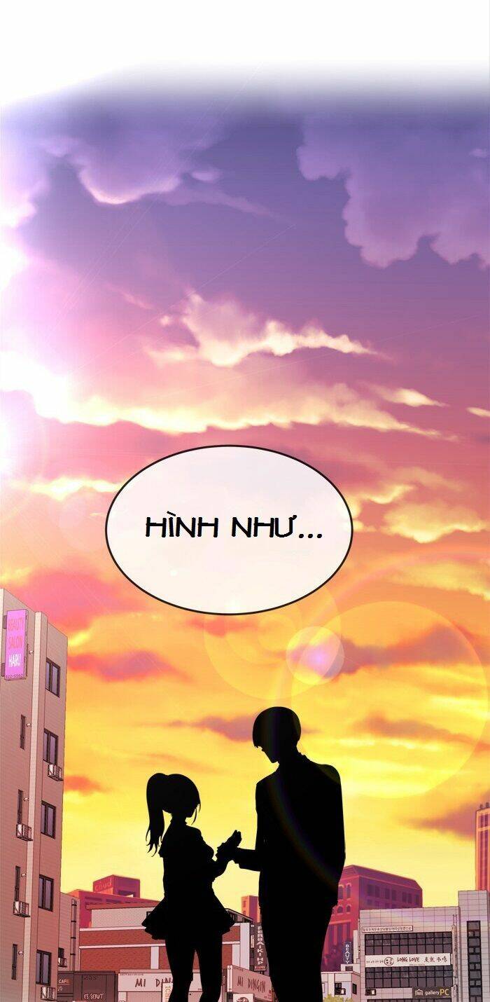 Change (Jinyuan): Chapter 71