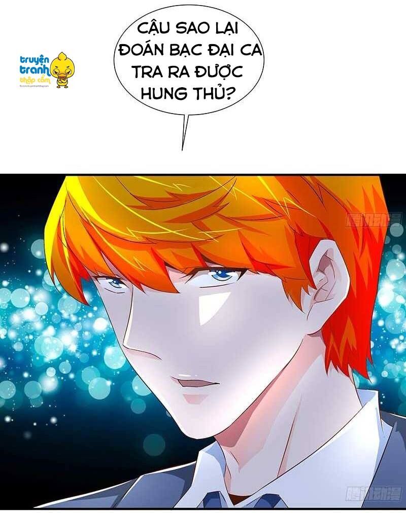 Cường Sủng Hào Môn Tiểu Manh Thê: Chapter 50
