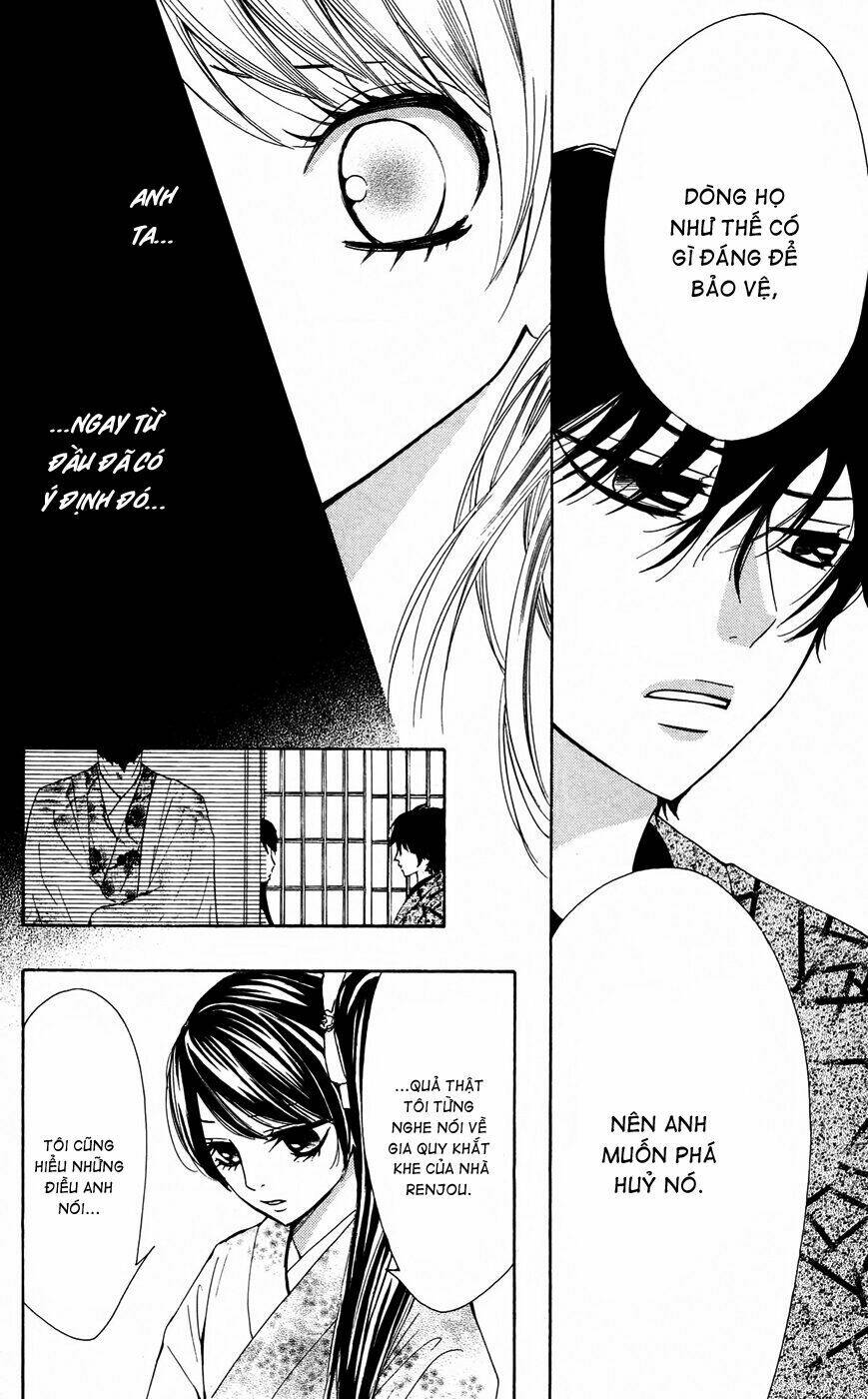 Cô dâu tiểu thư - Ojousama wa Oyomesama: Chapter 17