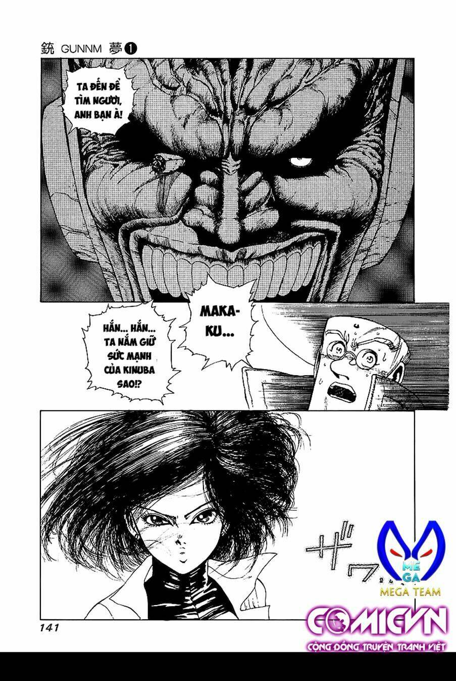 Alita - Thiên Thần Chiến Binh: Chapter 4