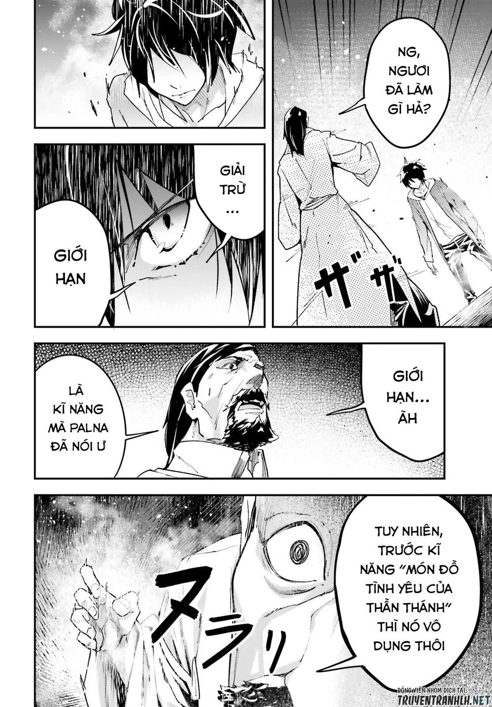 Thường Dân Cấp 999: Chapter 34