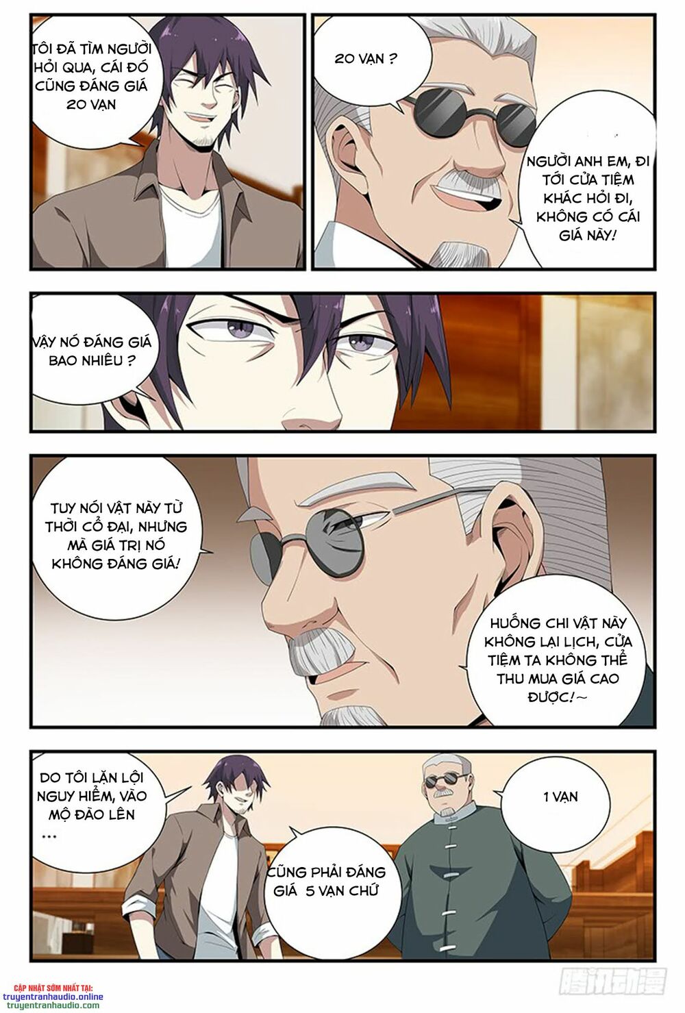 Long Ẩn Giả: Chapter 74