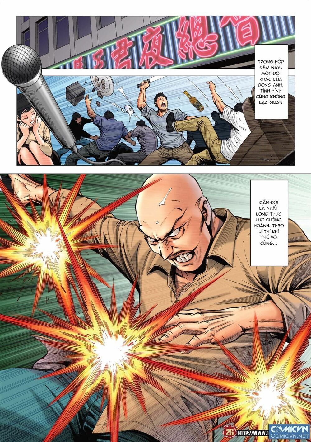 Người Trong Giang Hồ: Chapter 2176: Hồng Hưng khẩn cấp