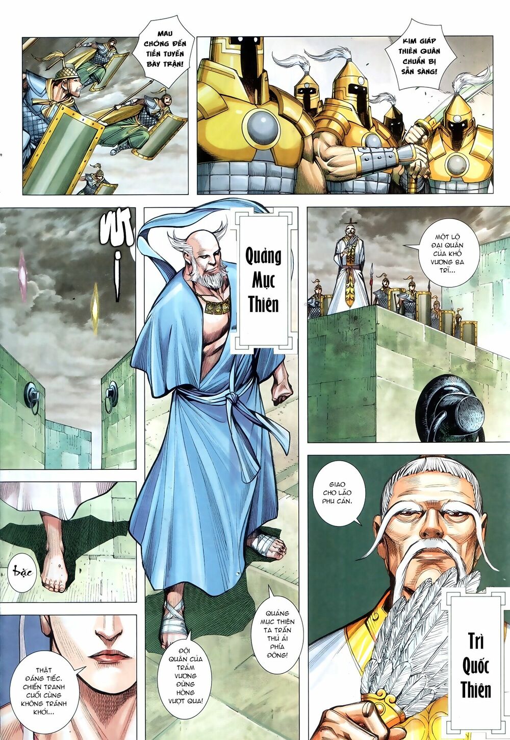 Tây Du: Chapter 113: Tu La tái khởi