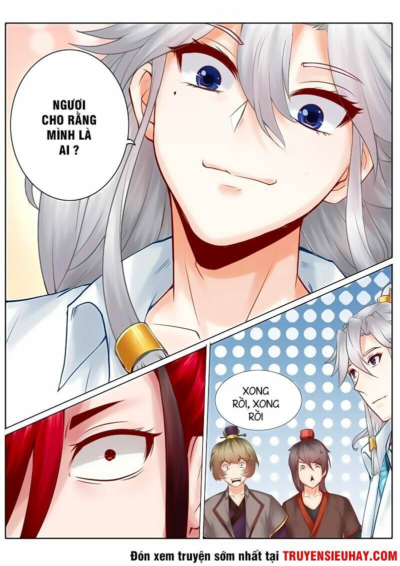 Chư Thiên Ký: Chapter 39