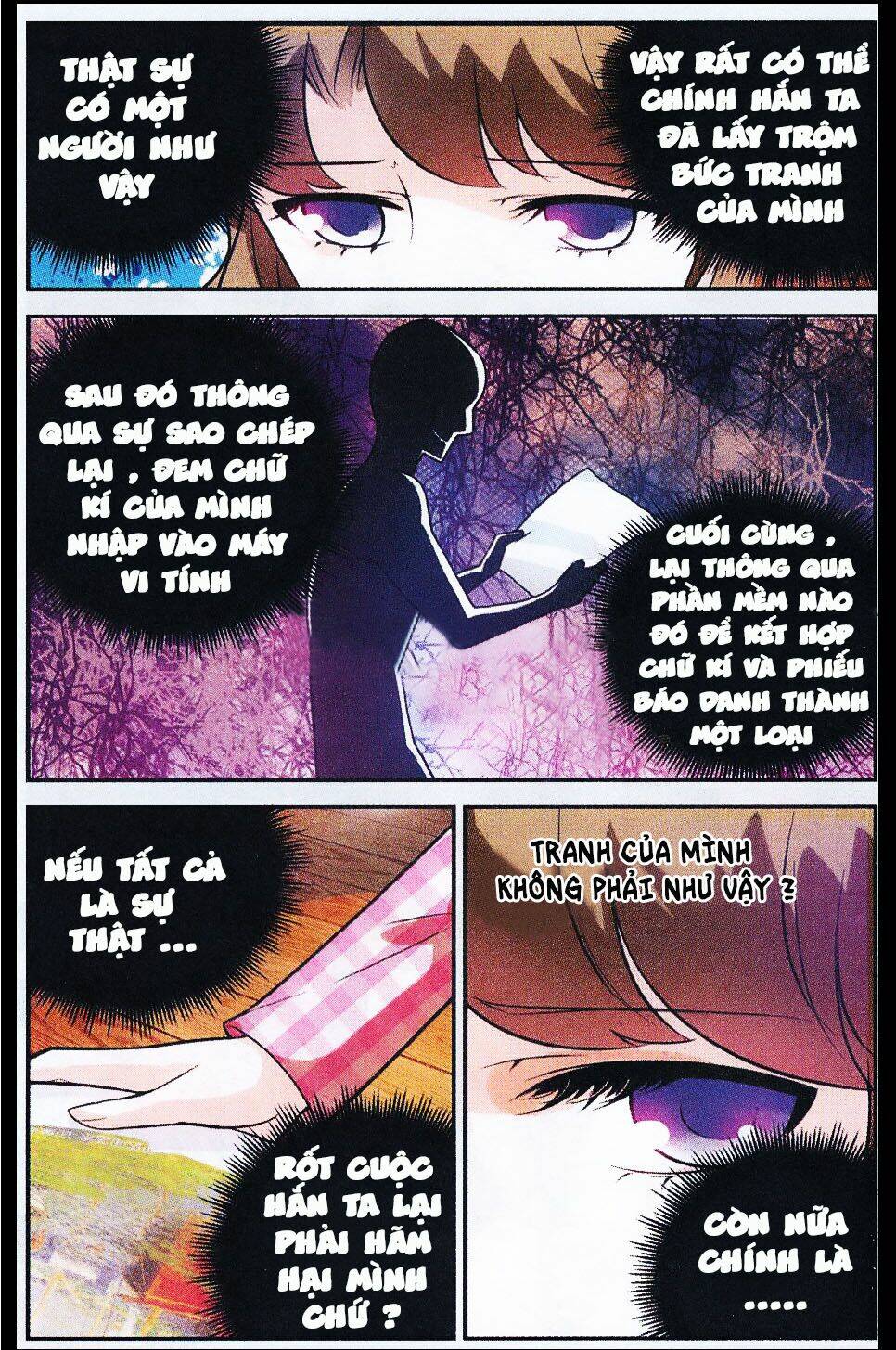 Mộng Khê Kỳ Đàm: Chapter 9