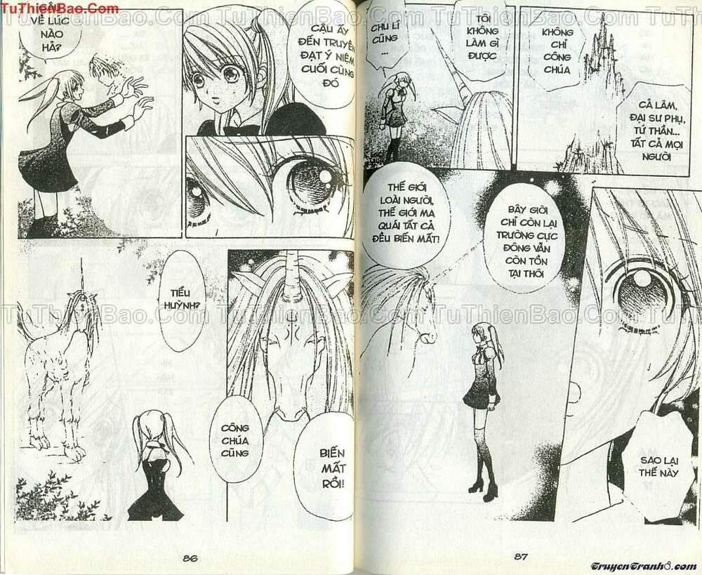 Lovely Monster: Chapter 58