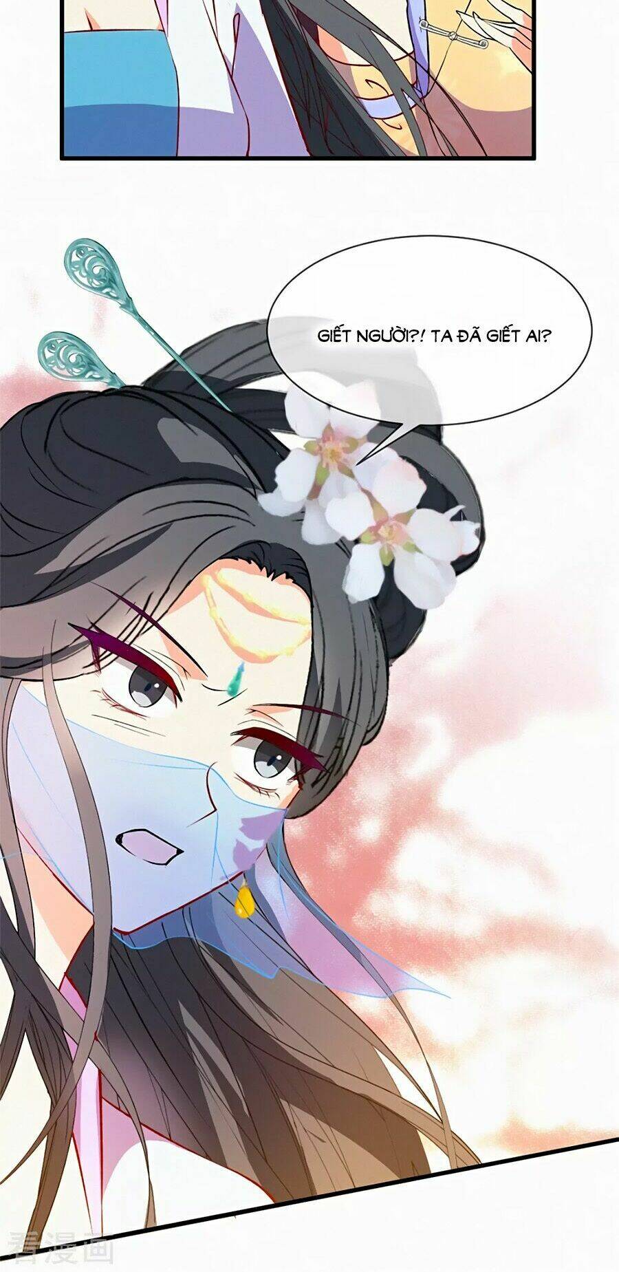 Ngự Thú Linh Phi: Chapter 7