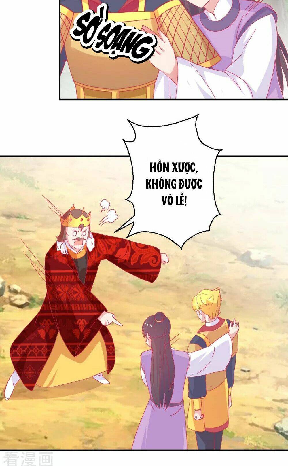 Hoàng Thượng Ở Trên, Thần Ở Dưới: Chapter 82
