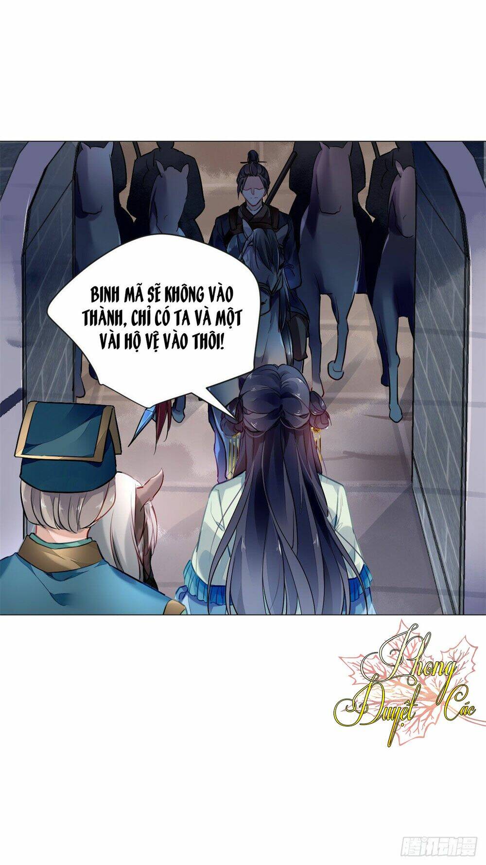 Vấn Đan Chu: Chapter 11