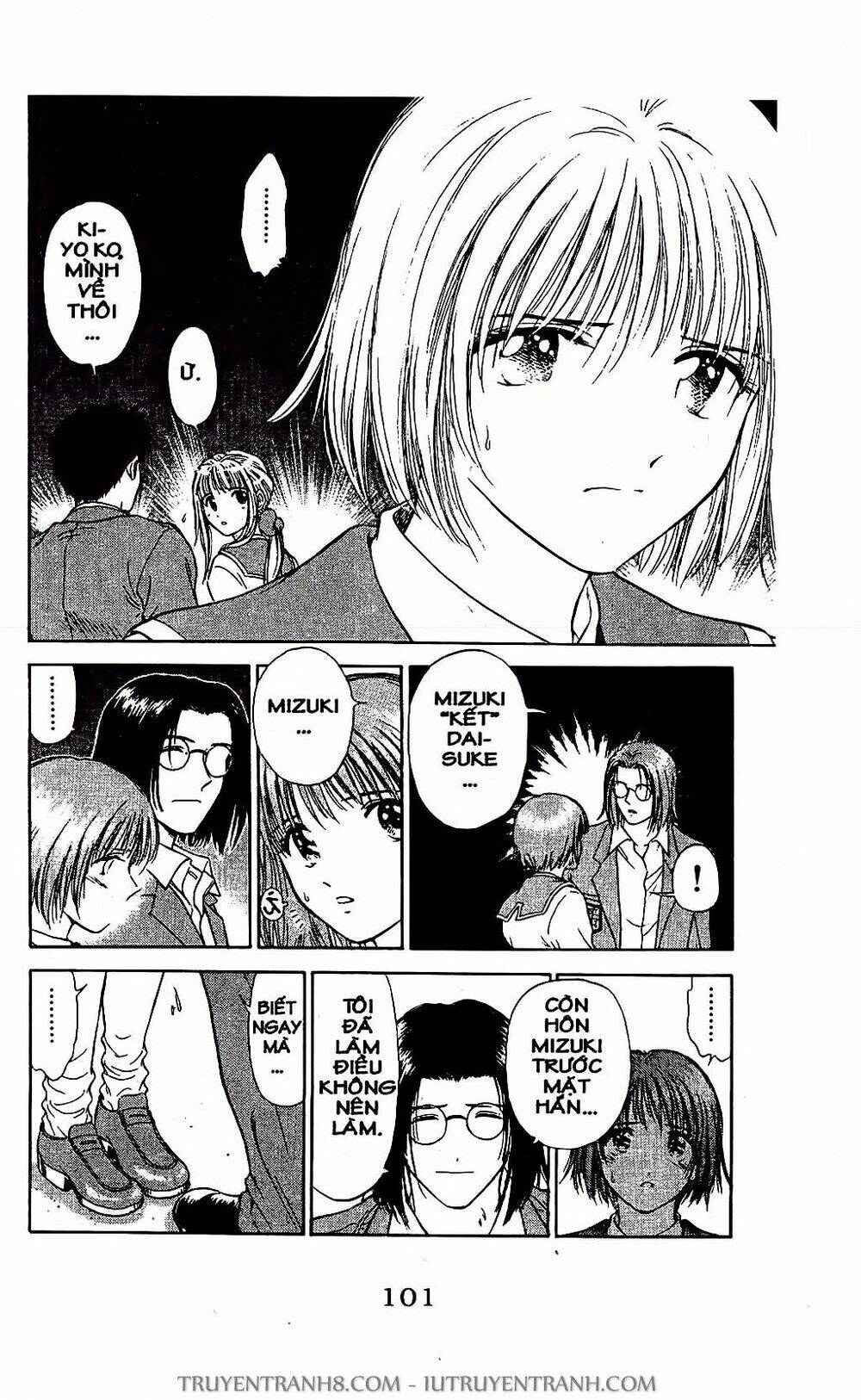 Saladdays: Chapter 21