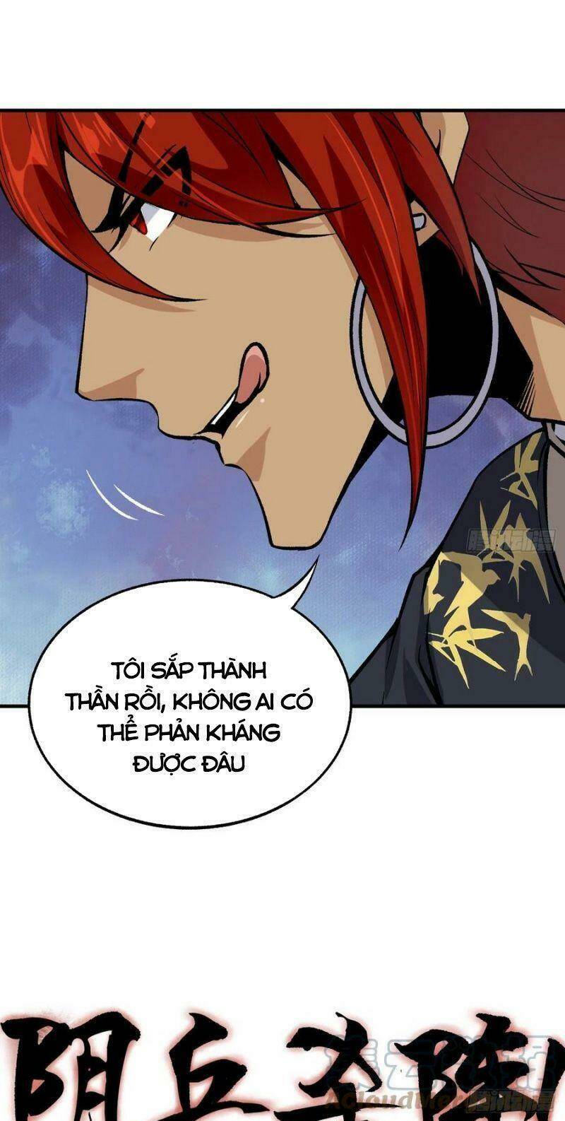 Cuồng Thiếu Siêu Thiên Tài: Chapter 78