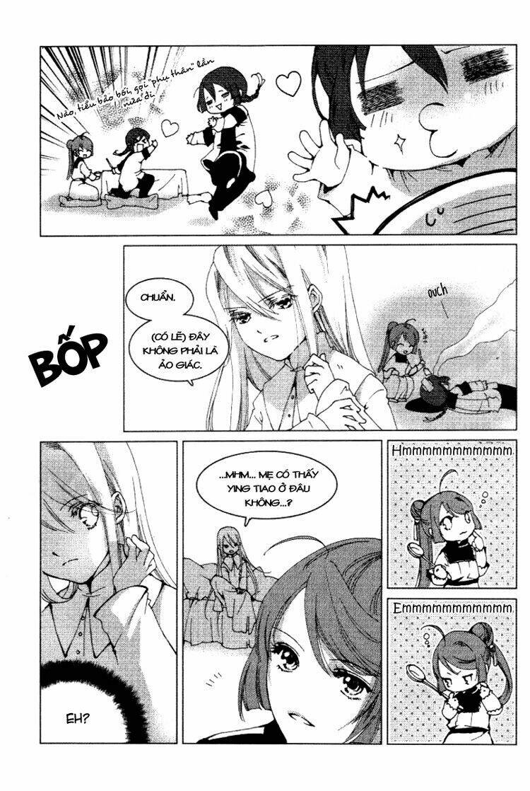 Xing Gui Shi Tian Kong De Dao Lu: Chapter 11