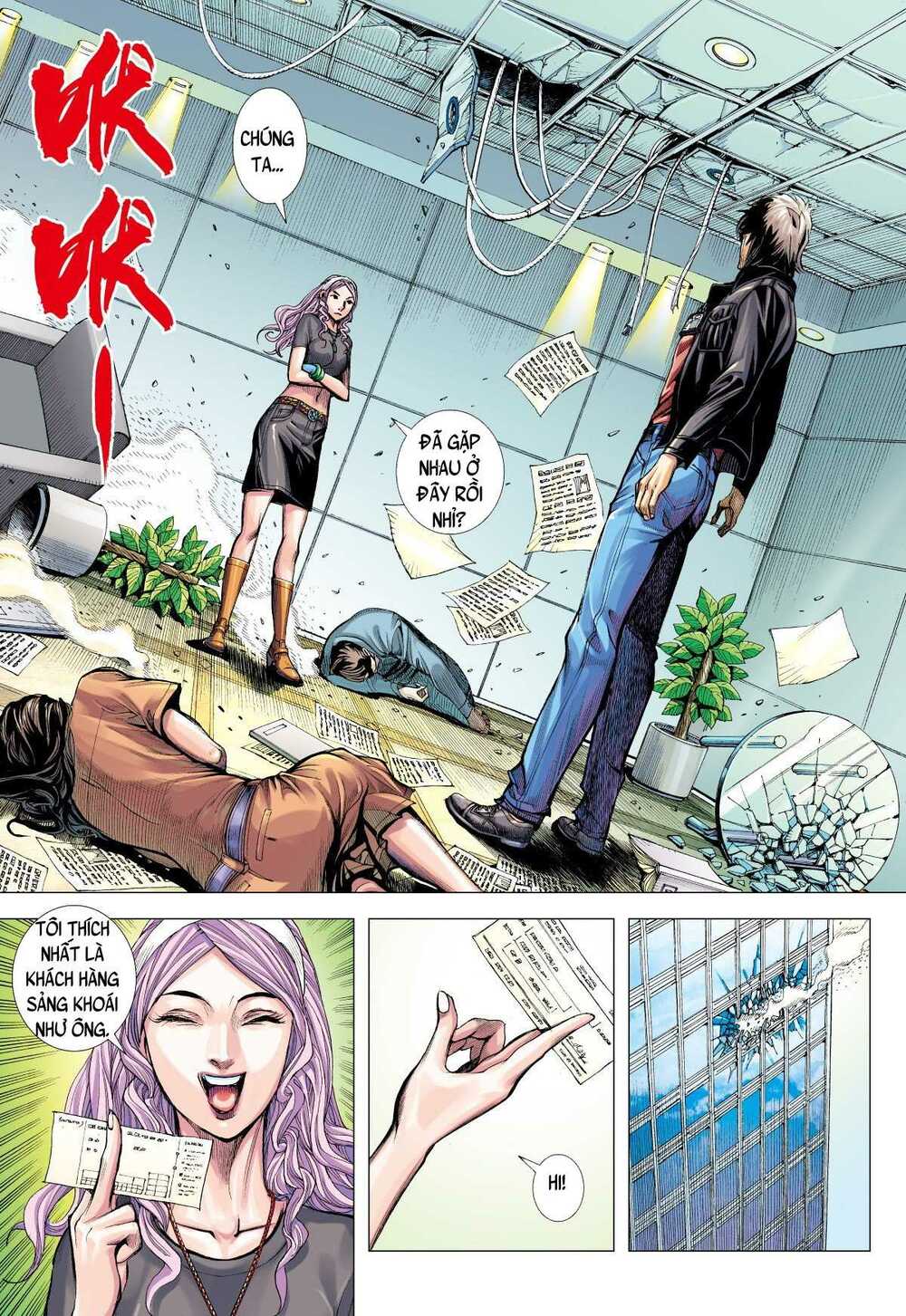 Khu Ma Long Tộc Truyện: Chapter 6