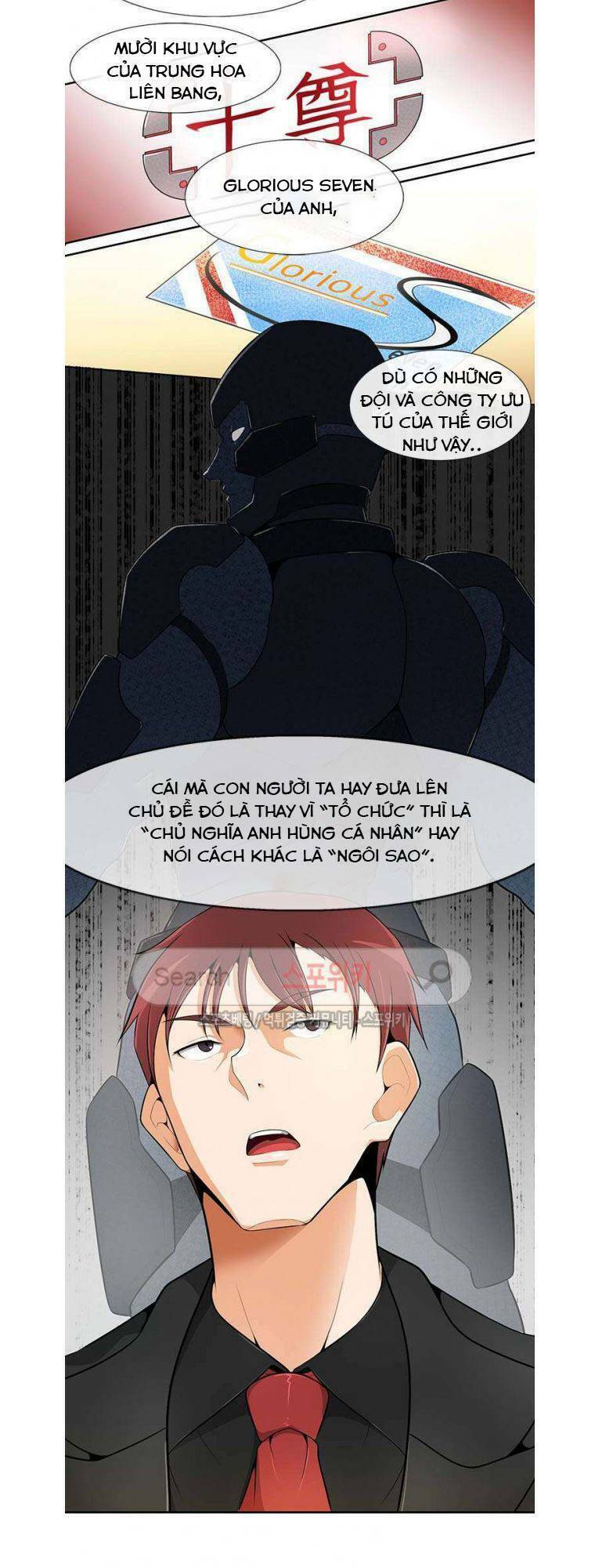 Tôi Tự Động Săn Một Mình: Chapter 18