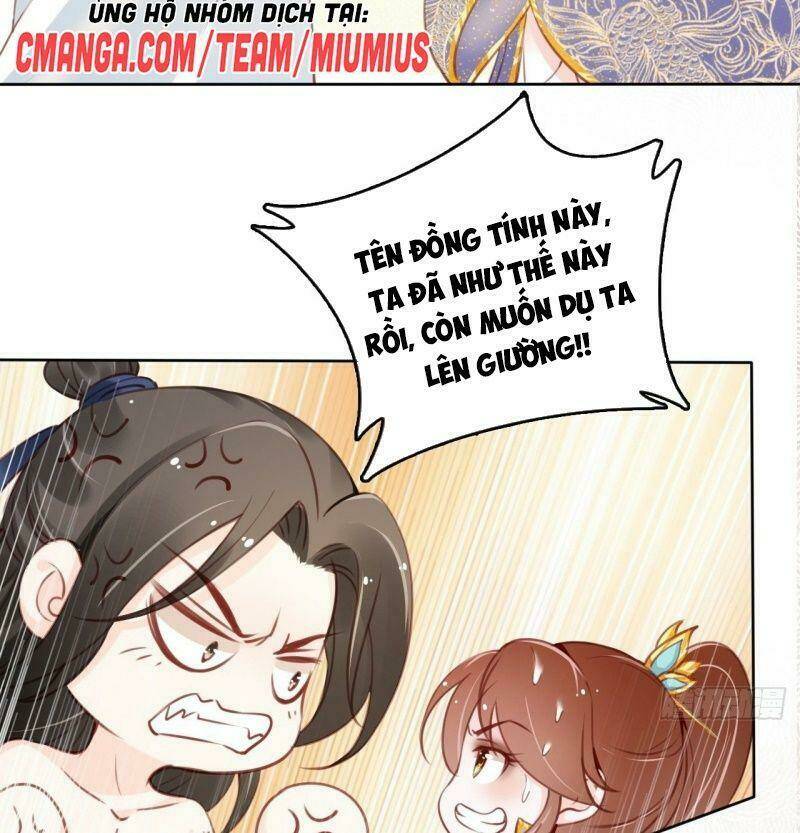 Nàng Trở Thành Bạch Nguyệt Quang Của Vương Gia Bệnh Kiều: Chapter 12