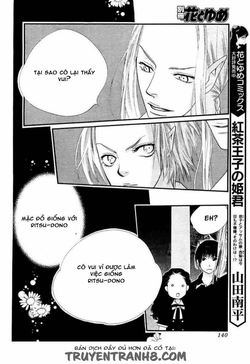 Orange Chocolate: Chapter 15