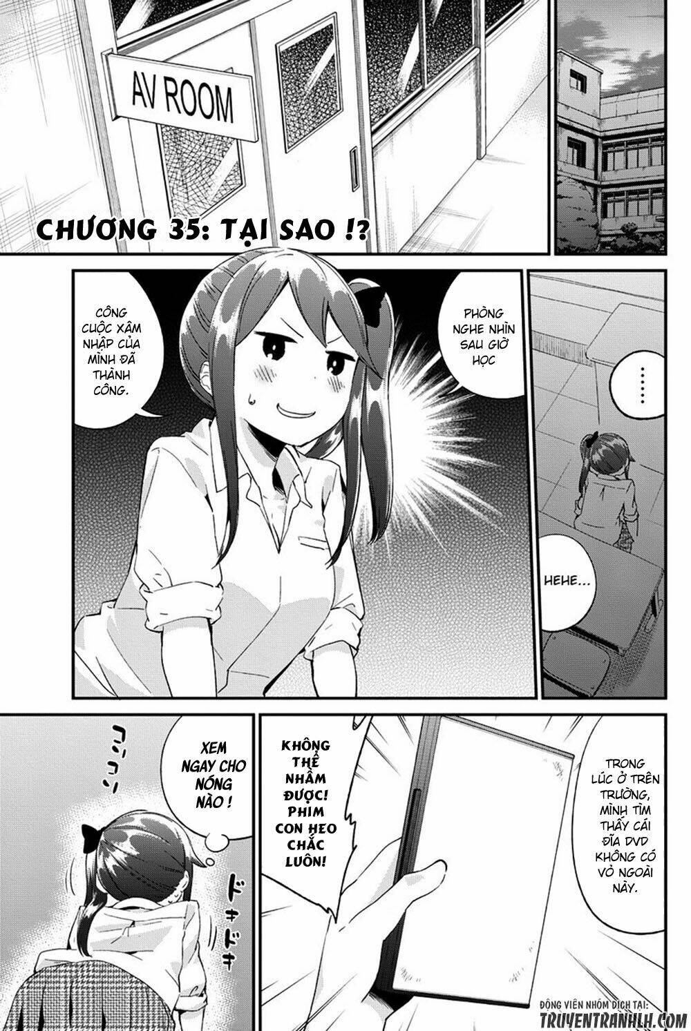 Dansan Joshi: Chapter 35