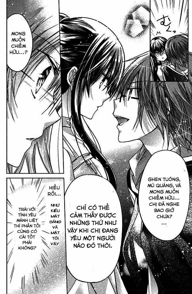 Watashi Ni Xx Shinasai!: Chapter 47