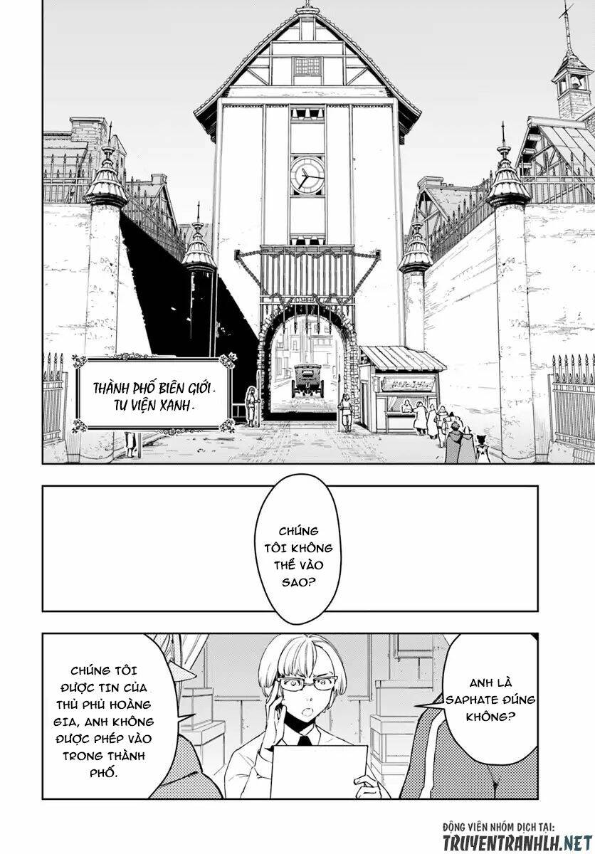 Frontier Diary: Chapter 1