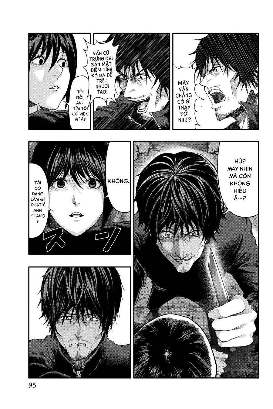 Abu Normal: Chapter 3