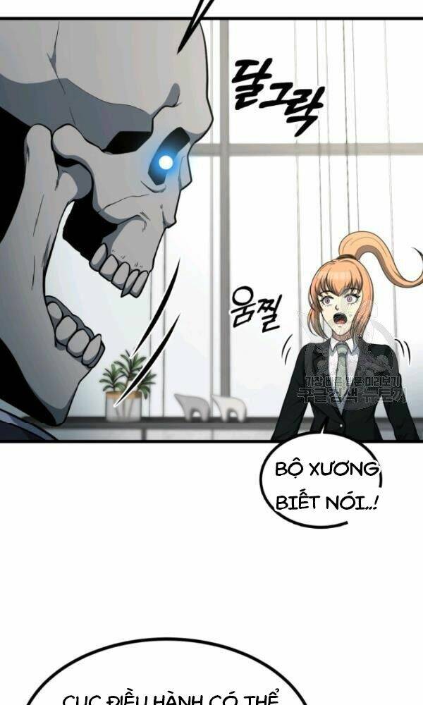 Ngôi Nhà Kết Nối Với Hầm Ngục: Chapter 39