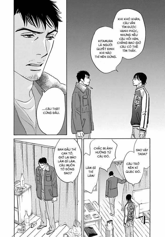 Chàng Giúp Việc Tada: Chapter 19