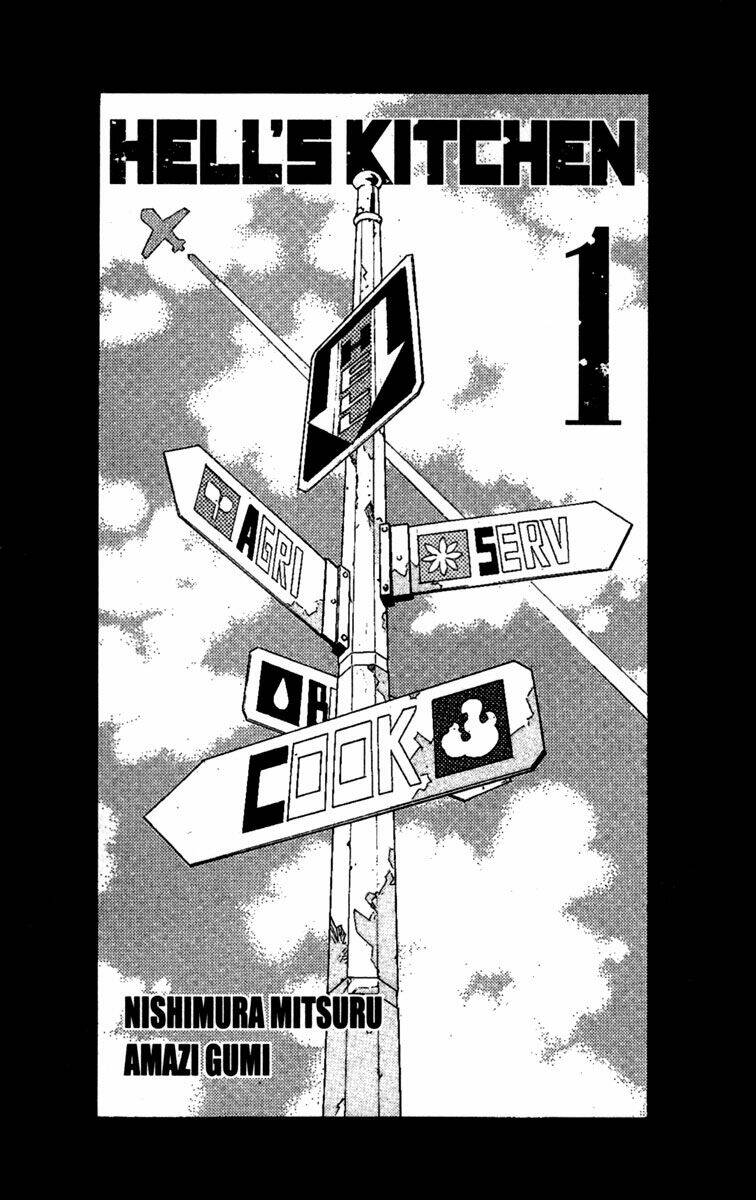 Hell\’s Kitchen: Chapter 1