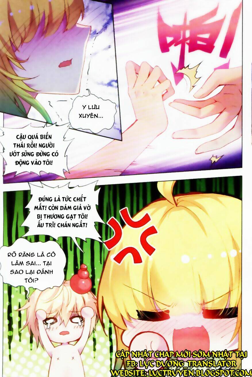 Tuân Mệnh! Nữ Vương Bệ Hạ: Chapter 16