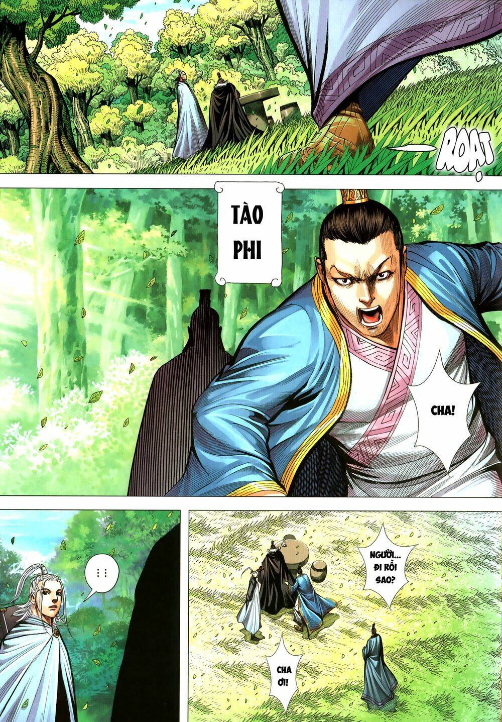 Tam Quốc Chí Dị: Chapter 63.2