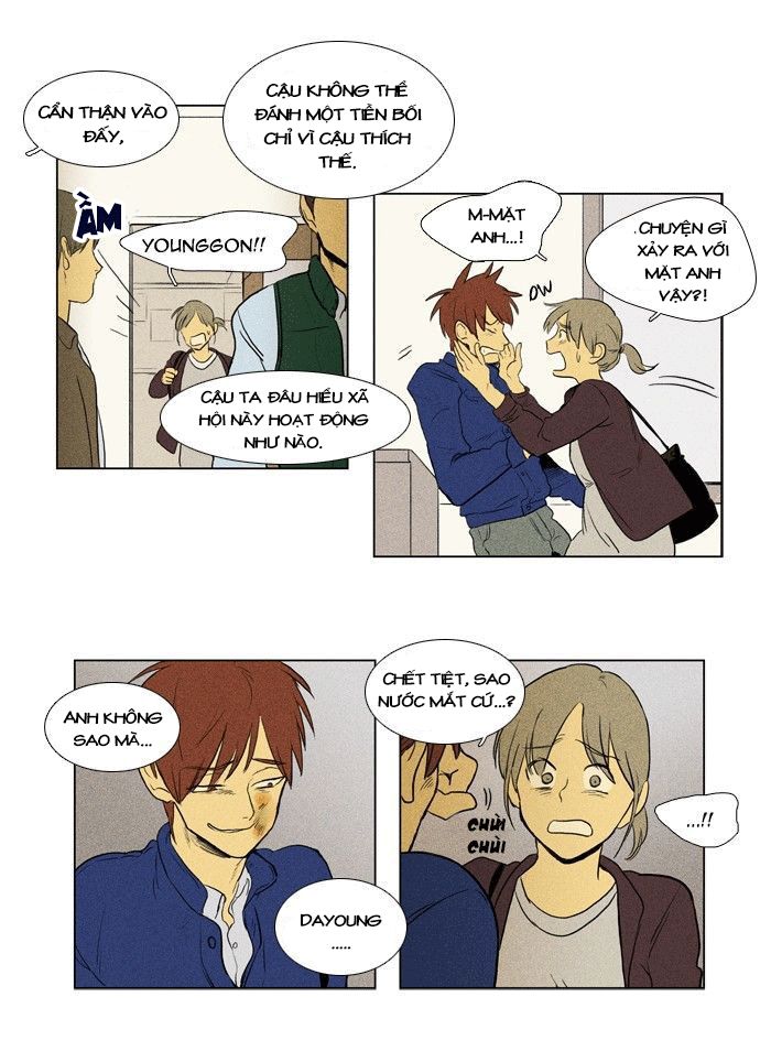 Cheese In The Trap: Chapter 137