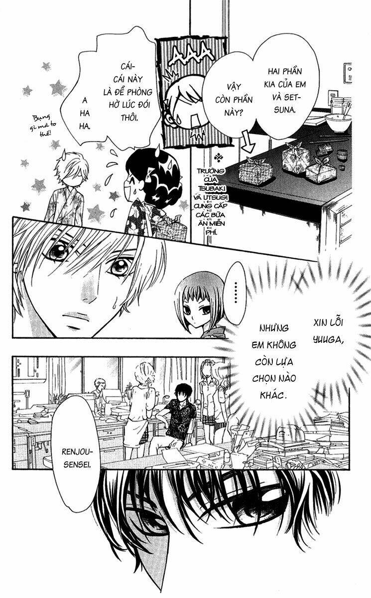 Cô dâu tiểu thư - Ojousama wa Oyomesama: Chapter 12